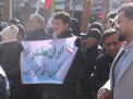 مراسم راهپیمایی ایران مقتدر